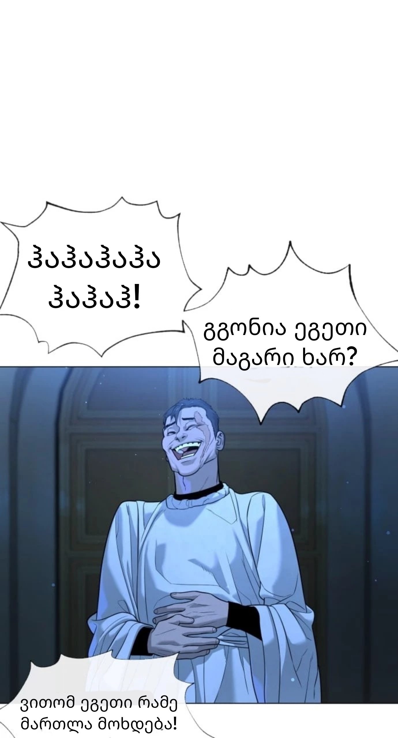 Page (4)